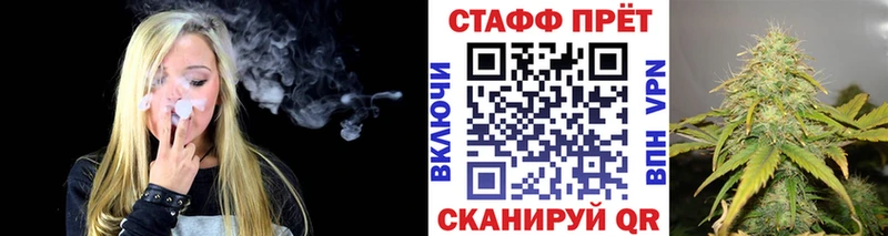Купить наркоту Покров A-PVP Cocaine Мефедрон АМФЕТАМИН ГАШ
