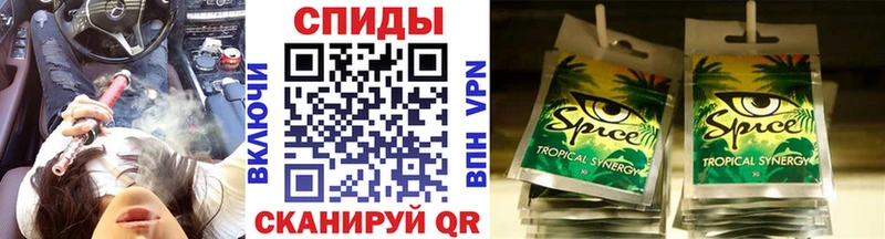 наркошоп  Покров  БУТИРАТ жидкий экстази 