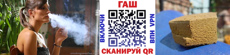 ГАШИШ гарик  Покров 