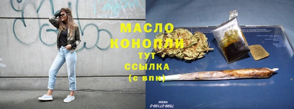 дурь Пролетарск