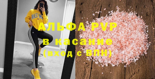 гидра Кинешма