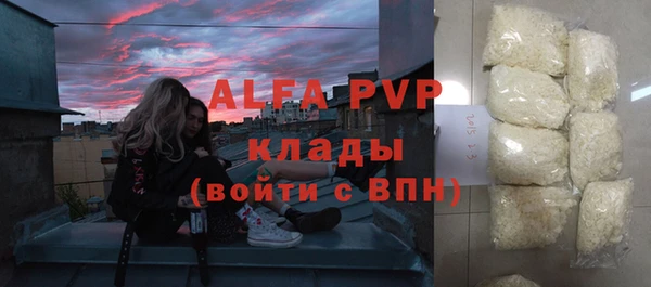 наркотики Киренск