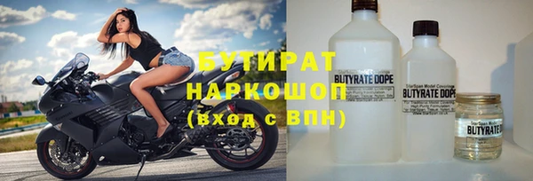 ешки Алексин