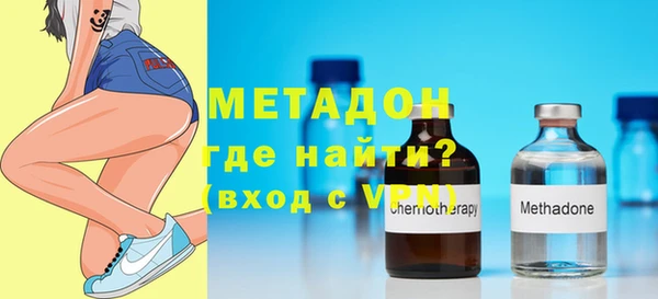 spice Приозерск