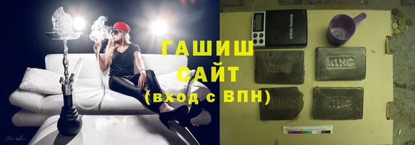 хмурый Алексеевка
