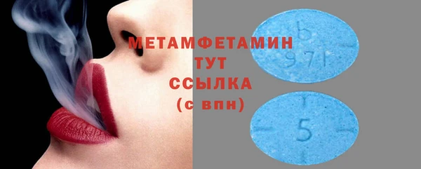 дурь Пролетарск