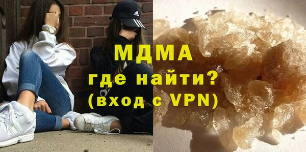 хмурый Алексеевка