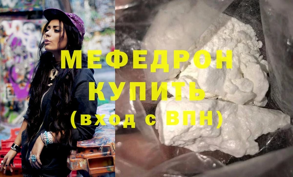 spice Приозерск