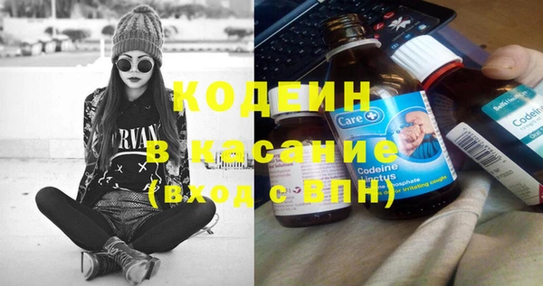 хмурый Алексеевка