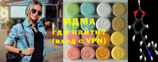 дурь Пролетарск