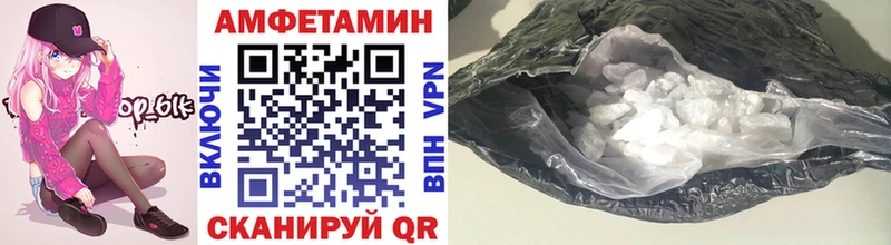 Первитин Декстрометамфетамин 99.9%  Покров 