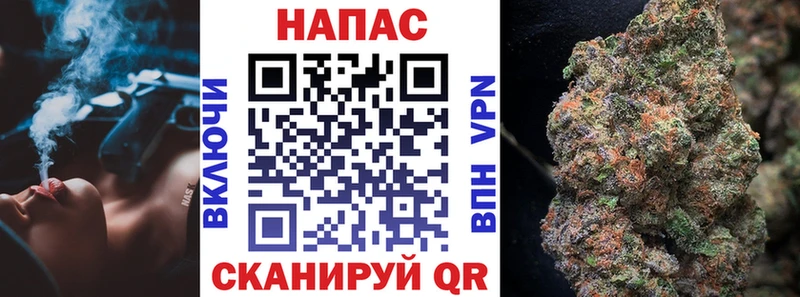 купить наркотики сайты  Покров  Бошки Шишки план 